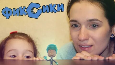 Анюта и тимоша
