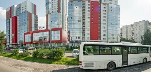 Сибирская генерирующая компания ул республики 37. Сибирская генерирующая компания ул республики 37. Сибирская генерирующая компания красноярск. Ул республики 37 красноярск. Сибирская генерирующая компания красноярск.