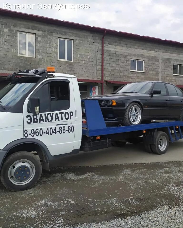 Газель 3302 эвакуатор. Низкий эвакуатор. Npr75lk-510 эвакуатор. Эвакуатор газель 1991. Эвакуатор газель.