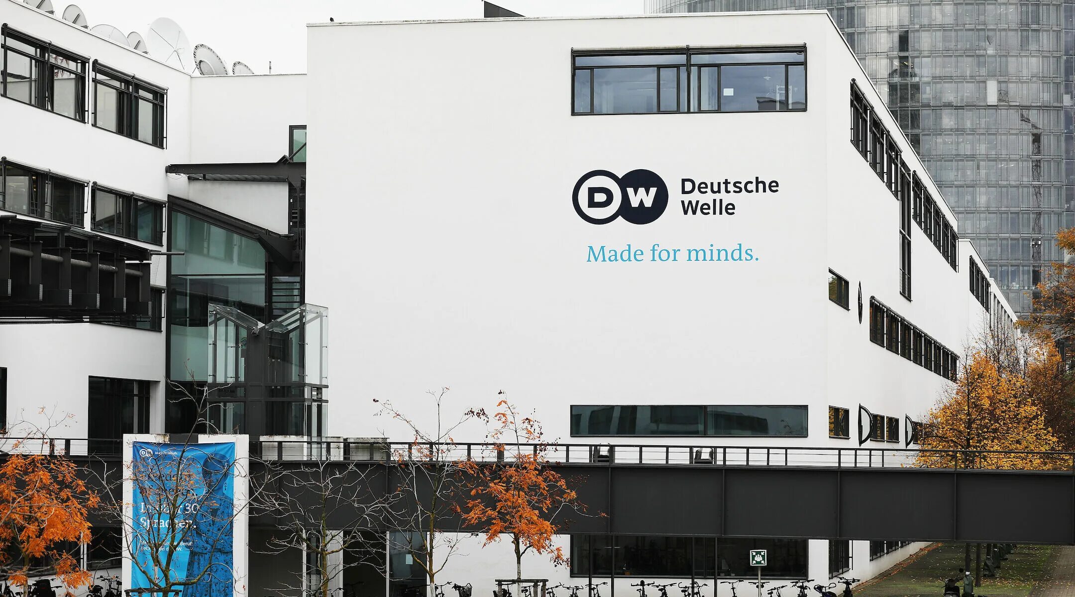Штаб-квартира Deutsche Welle. Офис закрыт. Корпункт Deutsche Welle. Офис телеканала Deutsche Welle.