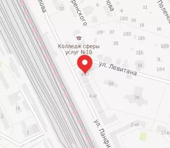 Ксу номер