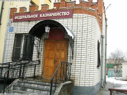 Канаш комсомольское
