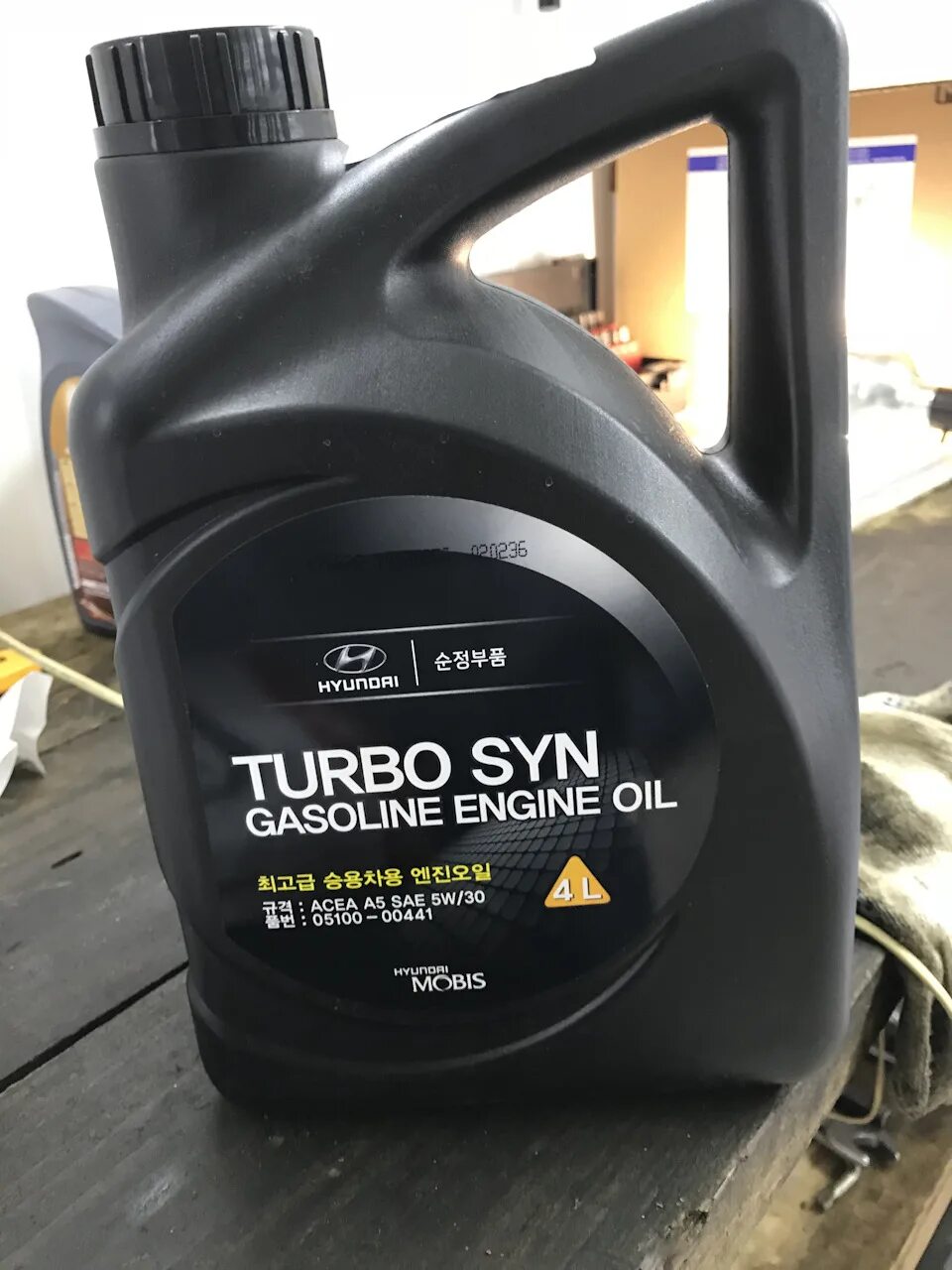 Turbo syn oil. Turbo syn oil