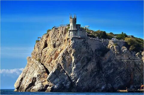 Со стороны крыма