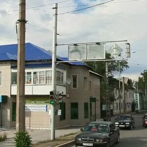 Темиртау ул абая