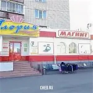 Первомайская 31