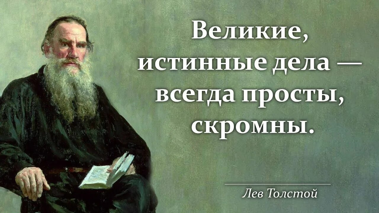 Великие дети великих людей