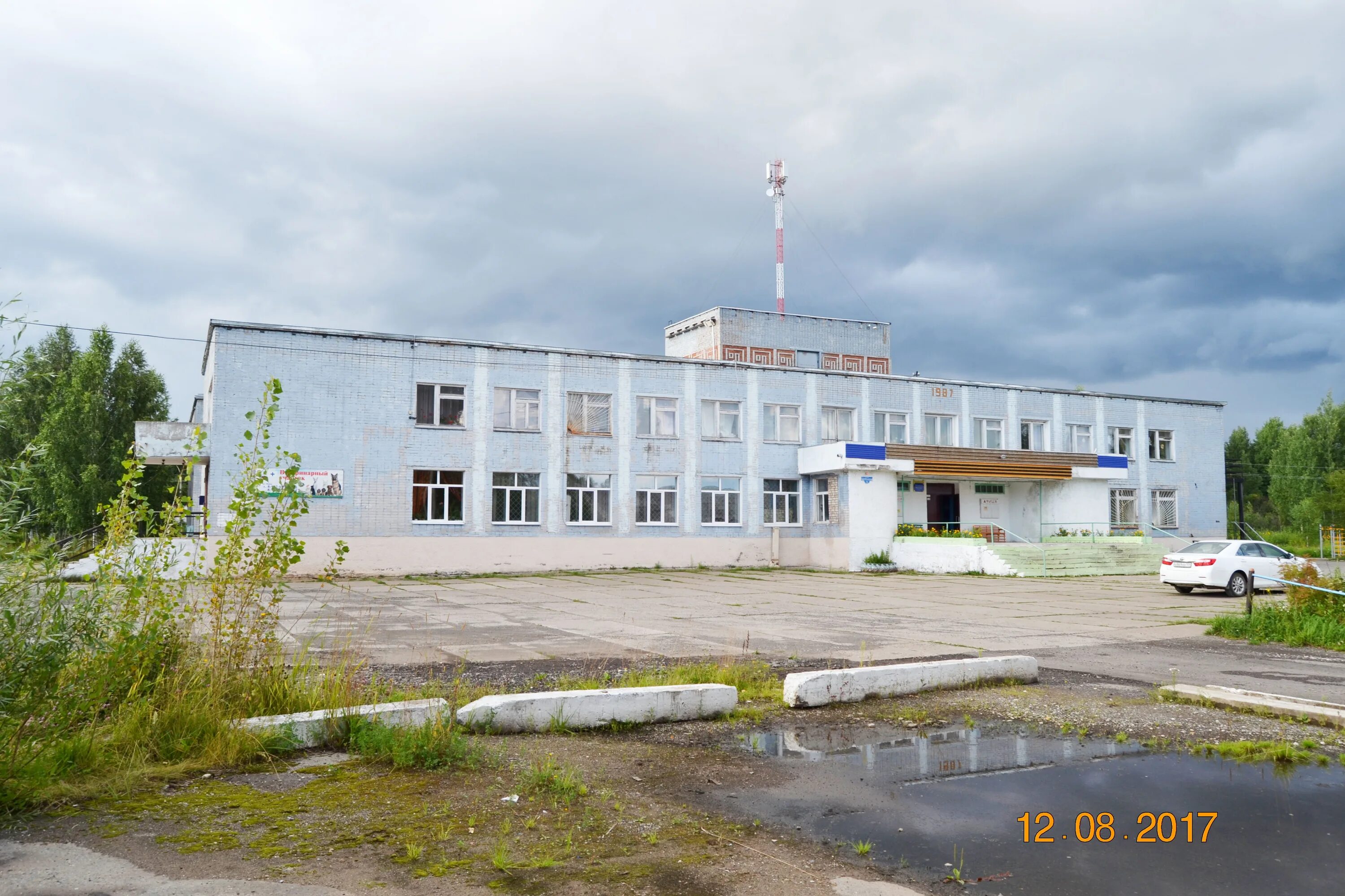 краеведческий музей чердынь. село мысы пермь. чердынь пермский край. пермь центральная площадь. пермский край улица центральная.