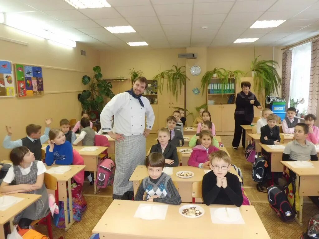 Школа 37 москва. Гбоу школа 2001. 920 школа перово. Школа номер 920 перово. Школа № 920 москва.