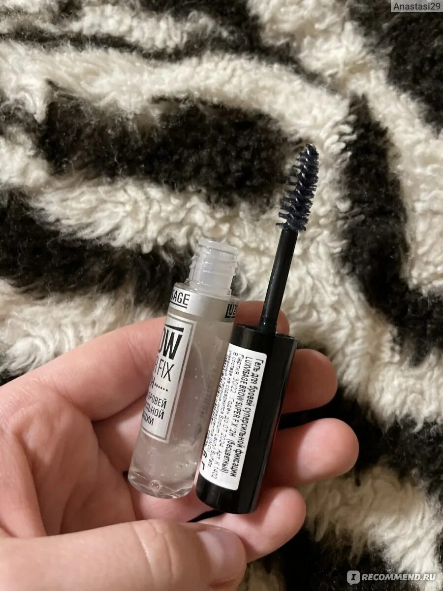Luxvisage brow super fix 12h. Luxvisage гель для бровей brow super fix 12h. гель для бровей суперсильной фиксации luxvisage brow super fix 12h бесцветный 6г. гель для бровей из фикс прайс.