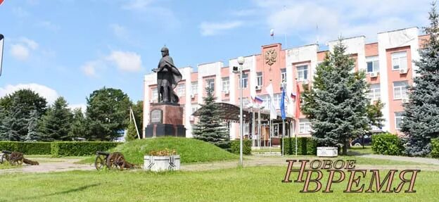 Город кондрово калужской области. Город кондрово калужской области. Вечный огонь кондрово. Кондрово калужская область. Спорт г кондрово.