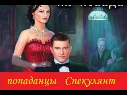 Аудиокнига олега ленкоранского дембель