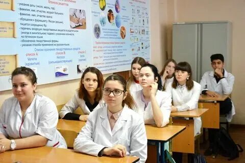 Иваново поступление после 9 класса. Иваново поступление после 9 класса