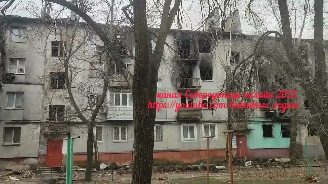 Донецк сейчас. Северодонецк 2023 год. Северодонецк сейчас. Донецк сейчас. Северодонецк 2023.