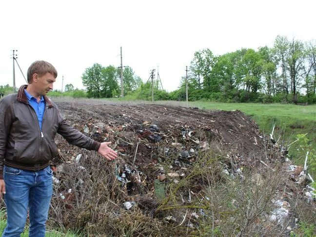 Городская свалка Белгород. Свалки Белгородской области. Беловское сельское поселение Белгородского района. Шебекинский ТБО.