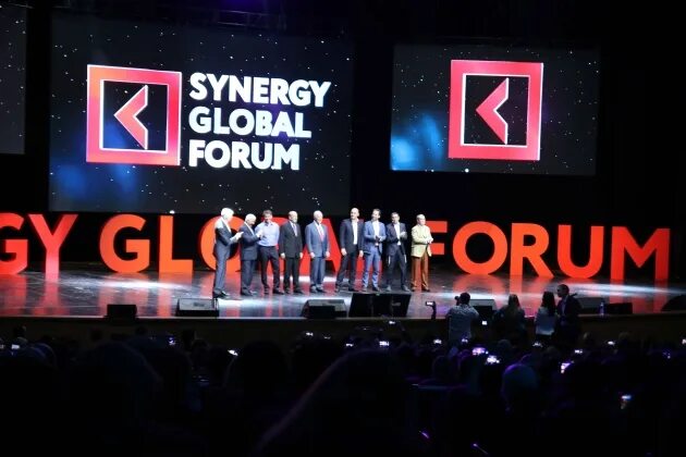 Global forum. Синергия форум. синерджи глобал. бизнес форум синергия. synergy global forum.