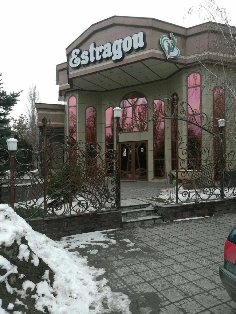 Рестораны тараз. Город Тараз кафе. Рестораны в Таразе. Кафе Абай Тараз. Ресторан в Казахстане.