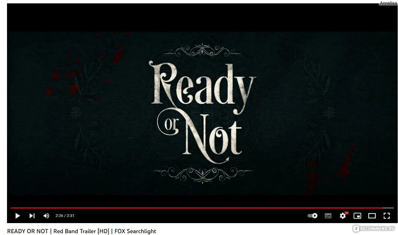 My was not ready. Реди ор нот. ready or not logo. реди ор нот обои.
