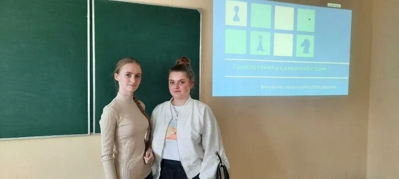 Бгпу студенческиц слет. Сухарева бгпу. Фно бгпу. Куринов бгпу. Бдпу максима танка логотип.