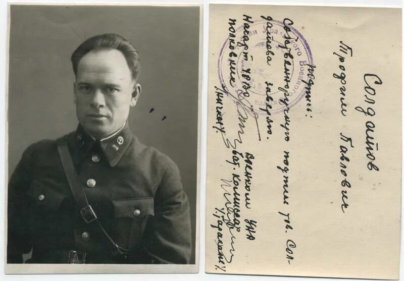 Интендант 3 ранга. Интендант 1 ранга. Техник-Интендант 2 ранга кто это. Техник интендант слушать. Интендант 3 ранга. Интендант 1 ранга. Техник-Интендант 2 ранга кто это.