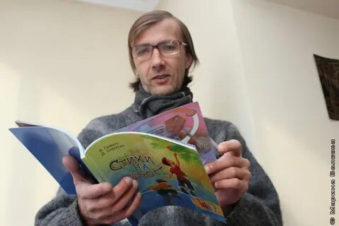 Поэт всегда