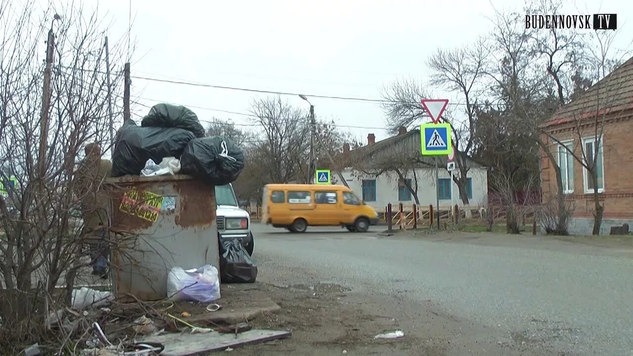 Погода буденновск по часам