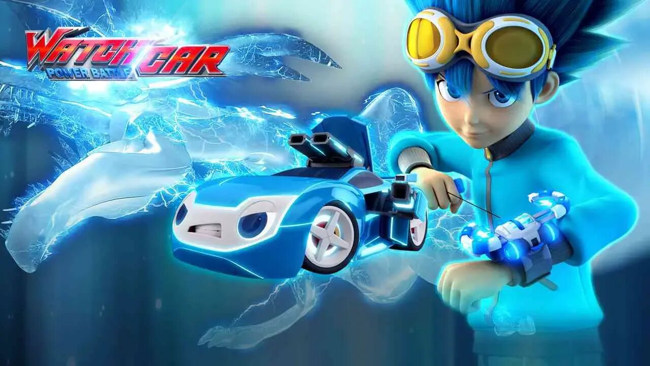 Лига вачкар джино. Лига вотч кар. Битвы чемпионов мультсериал. Watch car game. Лига вотчкар битвы чемпионов.