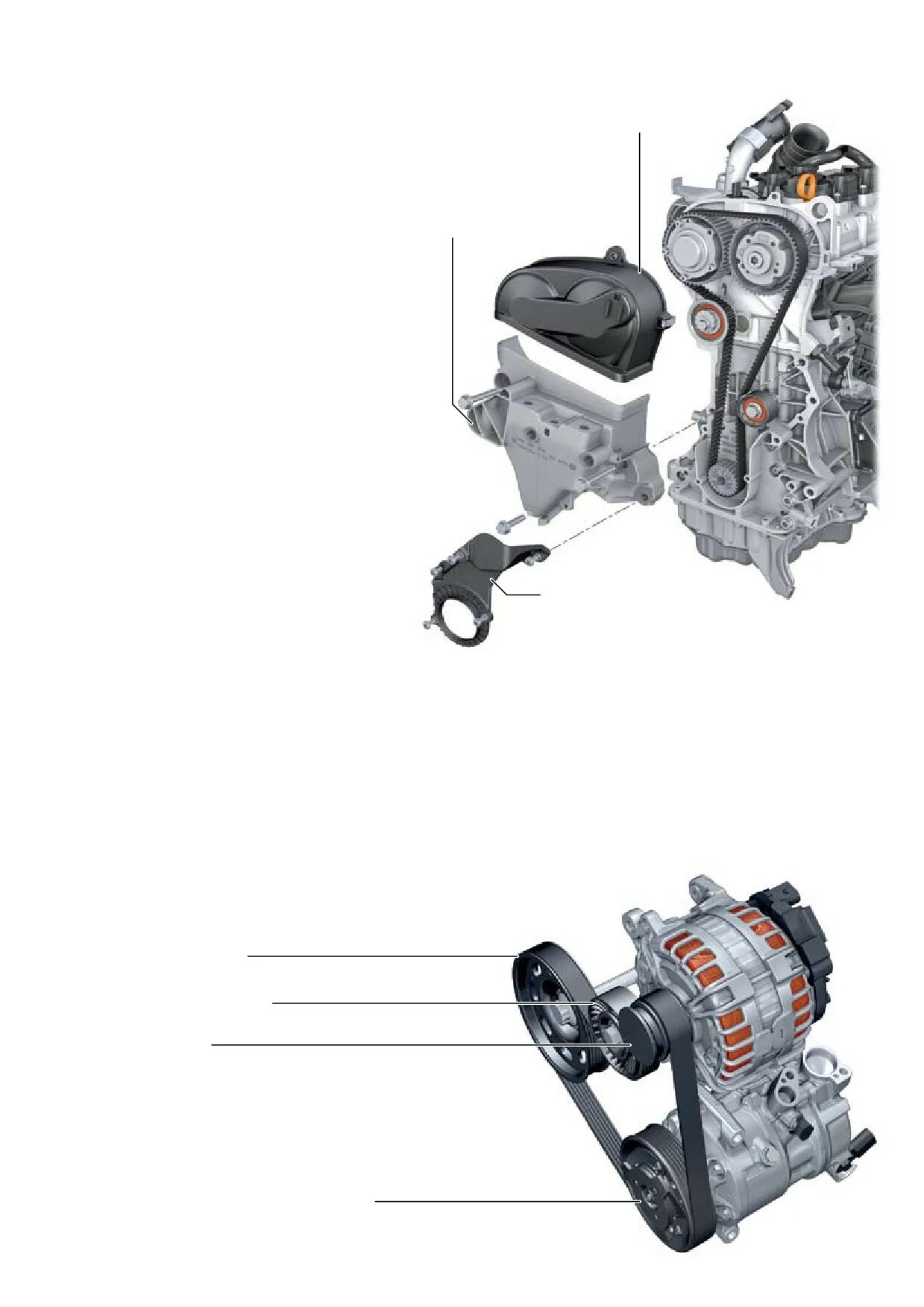 Tsi ea211. Система охлаждения двигателя ea211 1.6 mpi cwva. ea211 1.6 mpi расположение датчиков. схема двигателя шкода рапид 1.6 90 л.с. cwva схема двигателя.