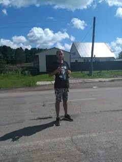 Бердск черепаново