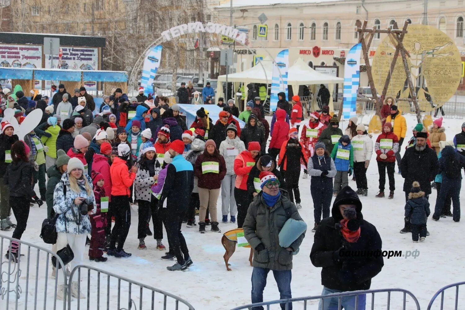 Самая большая стройка в москве. Новогодние горки в уфе. Новости уфы 2023. Новогодний марафон. Новости уфы 2023.