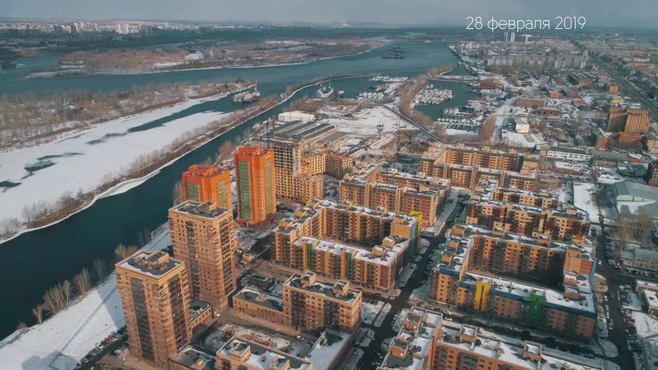 Сайт см сити. См Сити Академгородок. См-Сити Красноярск. См Сити новый город. Красивый берег см Сити.