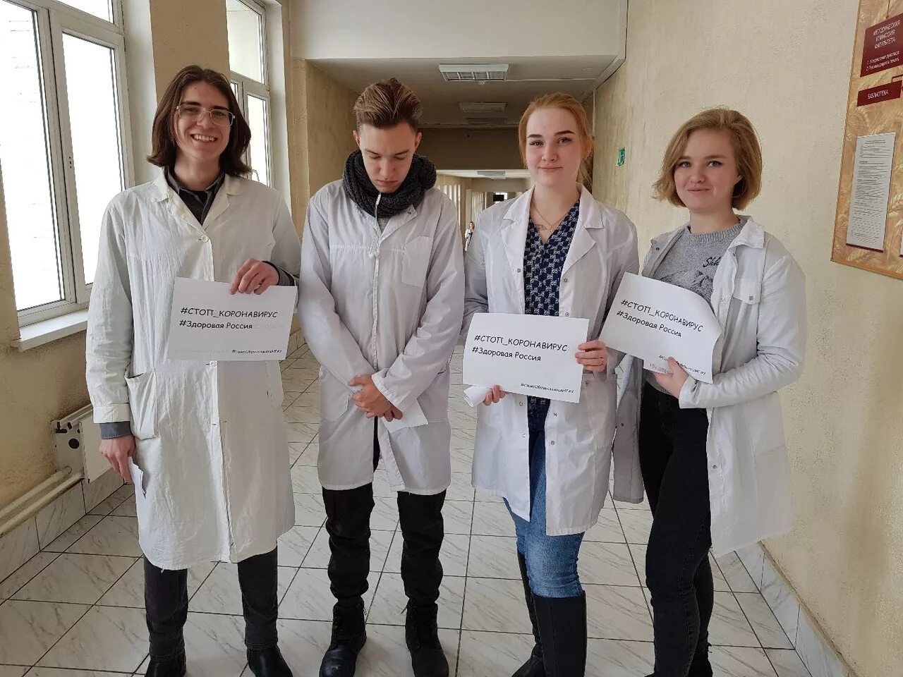Ковид в воронеже. Ростов коронавирус сегодня. Ростов коронавирус сегодня. Коронавирус возвращается. Обстановка в питере на сегодняшний день по коронавирусу.