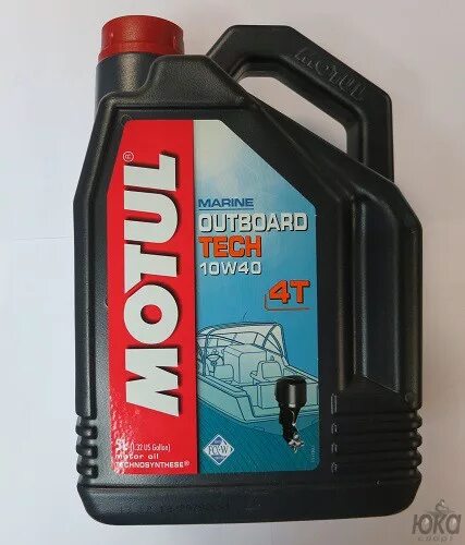 Motul 10w 40 для лодочных моторов артикул. Масло Сузуки для лодочных моторов 4т. Motul 4t для лодочных моторов Suzuki 4 литра. Масло моторное Сузуки 10w 40 для лодочных моторов артикул. Масло для лодочных моторов сузуки 4