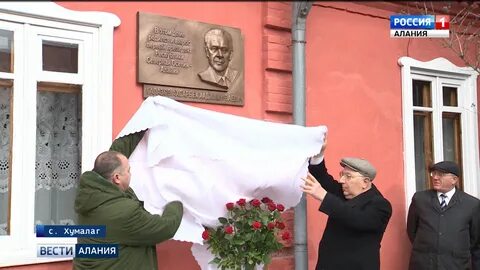 Хумалаг
