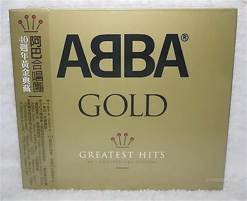 10w cd. ABBA - Gold (40th Anniversary Limited Edition) (2014). ABBA Gold 40 Anniversary Edition. ABBA - Gold 2014 3 CD. ABBA Gold Anniversary Edition.