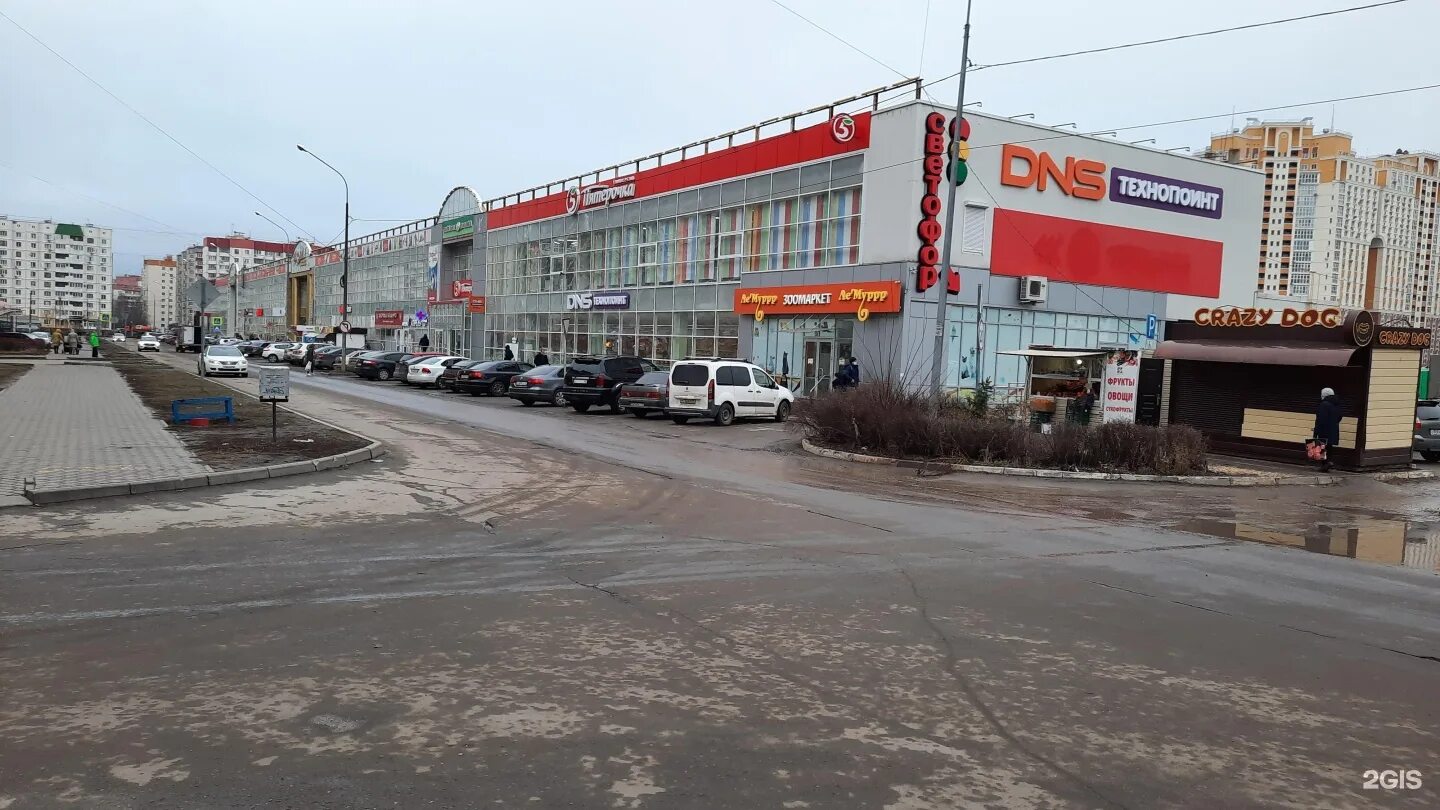 Level ул с м шерстобитова 9 фото Шерстобитова 9