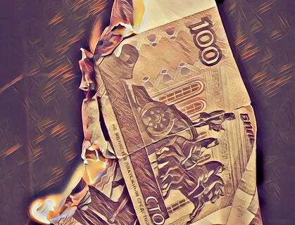 Денежный источник