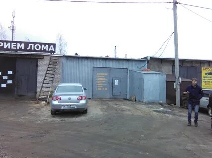Ремонт зеленодольск