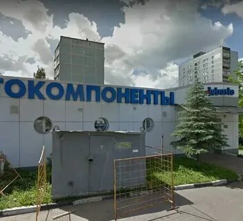 Ул алтайская 64 1