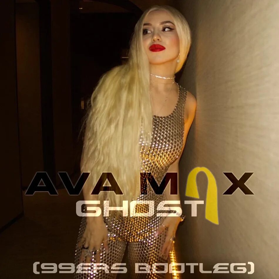 Ava max ghost. Ava max ghost. Ава макс клипы. Ava max ghost. Ava max ghost.