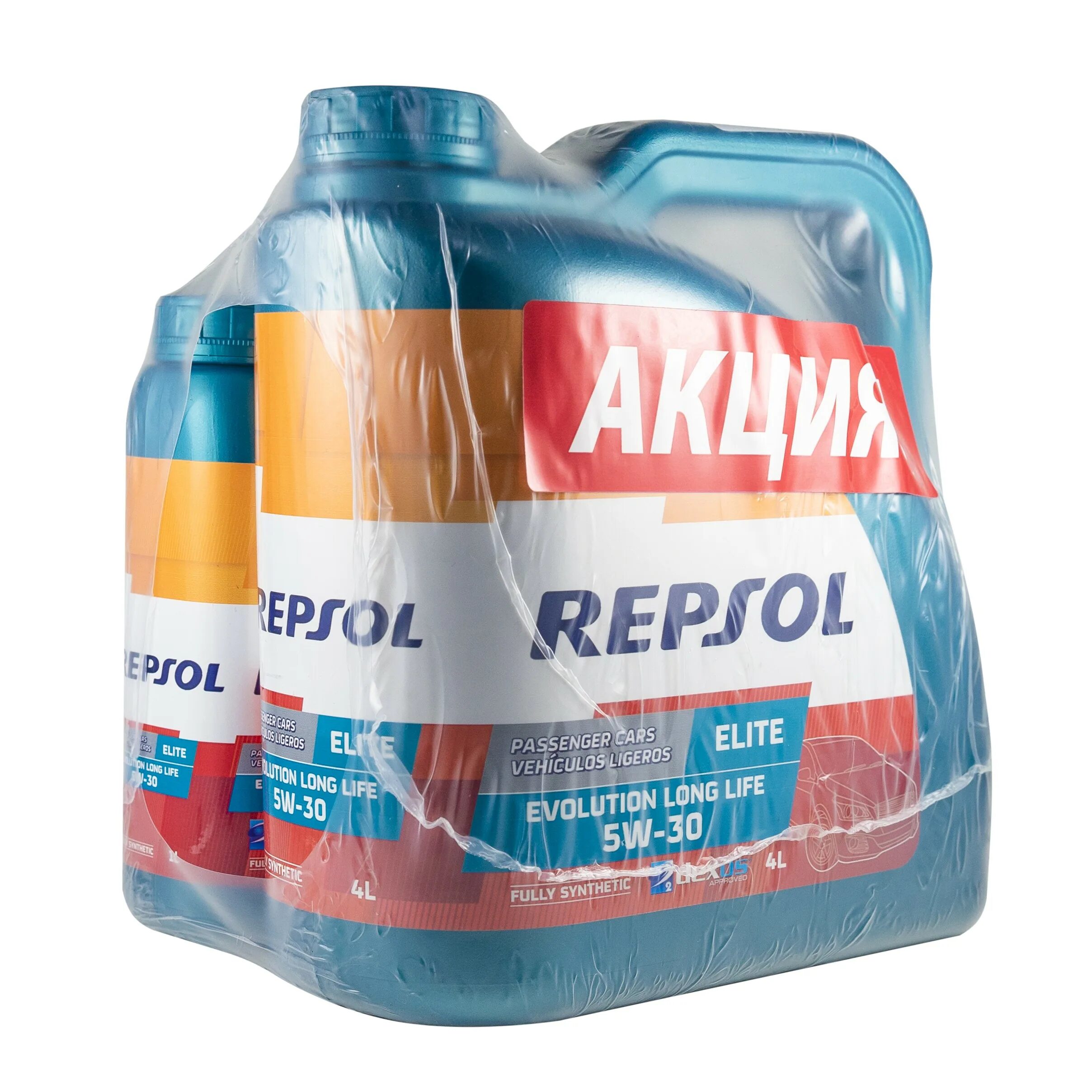 Repsol long life 5w 30. Repsol Elite Evolution 5w30 акция 4л+1л. Repsol Elite Evolution long Life 5w30. Масло моторное Repsol Rp Elite Evolution long Life 5w30. Масло Repsol 5w30 Elite Evolution long Life 1 л.