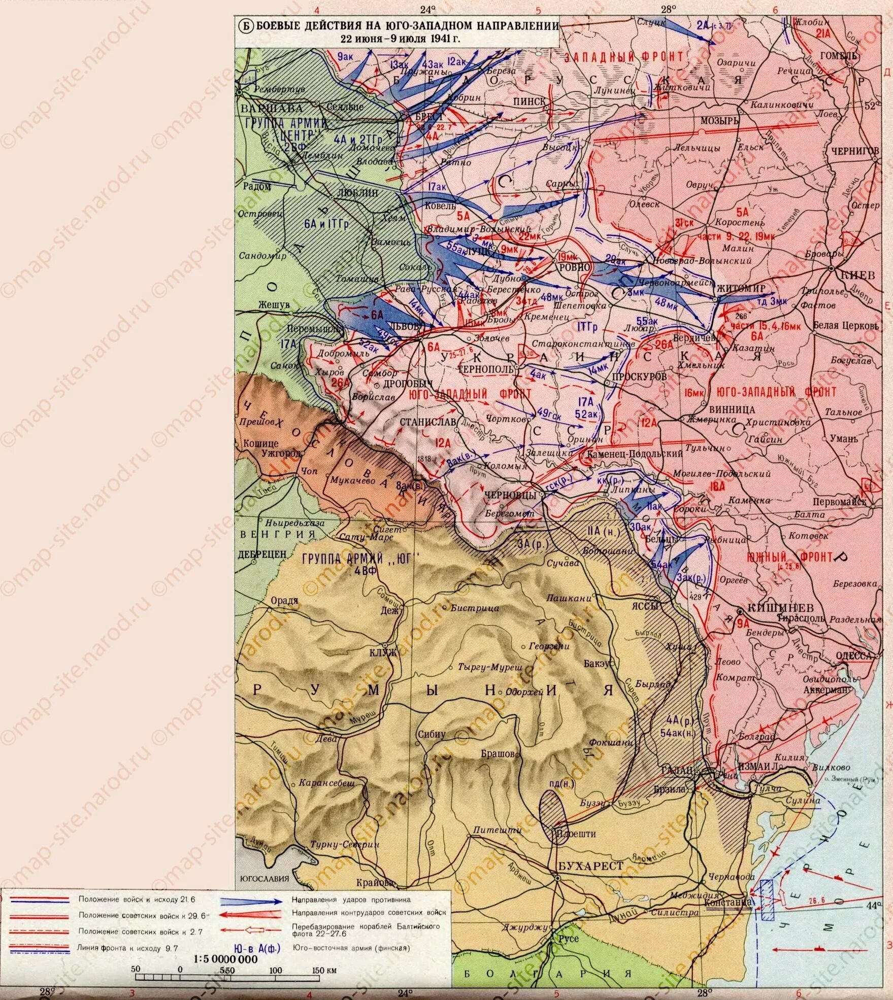 Львовско-Черновицкая стратегическая оборонительная операция 1941 года. Львовско-Черновицкая стратегическая оборонительная операция карта. Киевская стратегическая оборонительная операция 1941 карта. Юго-Западный фронт 22 июня 1941. 22 июня июль 1941 г