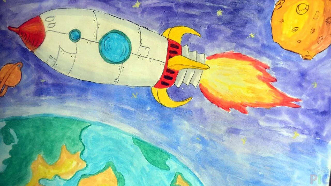 Космос рисунок для детей 1 класс. Рисунок на тему космос. Рисунок ко Дню космонавтики. Рисование для детей космос. Рисунок на космическую тему.