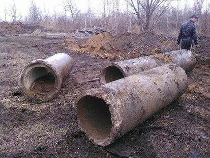 Использованные трубы