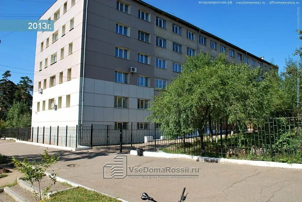 забайкальский государственный университет г чита. педуниверситет чита. университет чита. забгу забайкальский государственный университет. юридический факультет забгу чита.