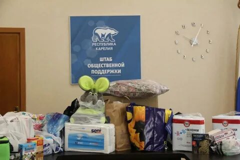 Помощь петрозаводск