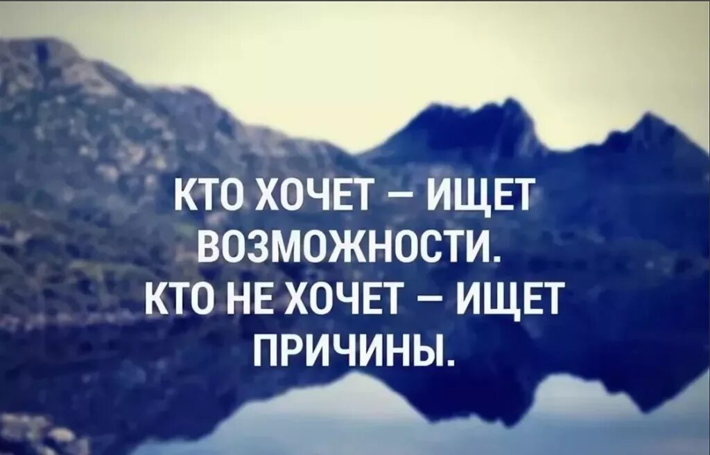 Перестала развиваться