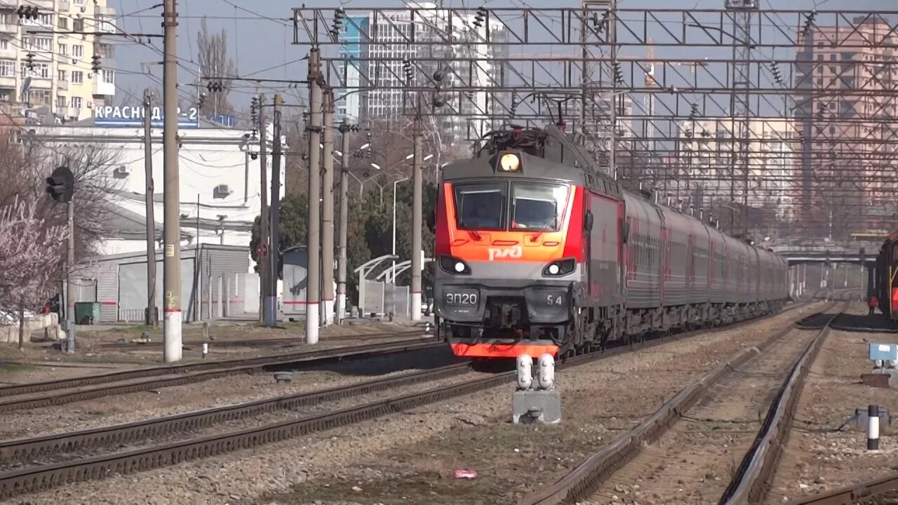 Движение поездов москва новороссийск. Поезд 030с премиум Москва Новороссийск. 030с премиум. 030й «премиум» Новороссийск. Поезд 30 Москва Новороссийск.