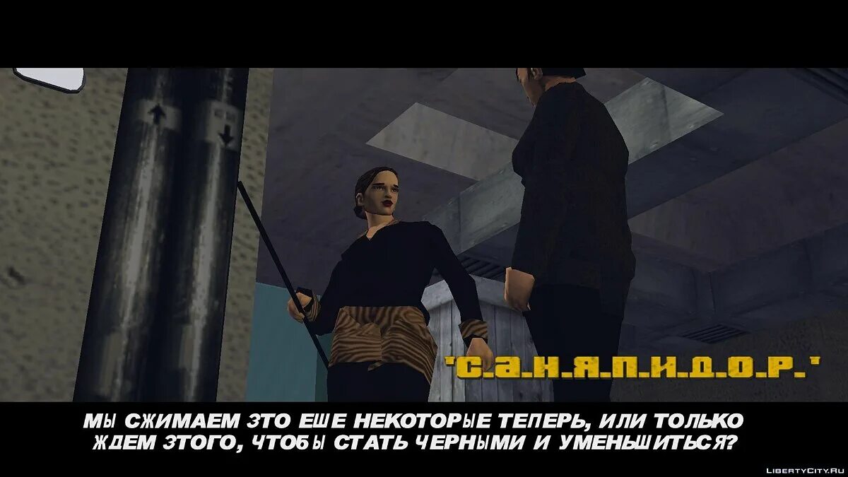 Third translate