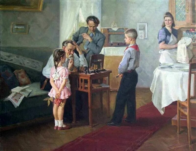 А.Солодовников "Юный шахматист" (1951). Семья в русских произведениях